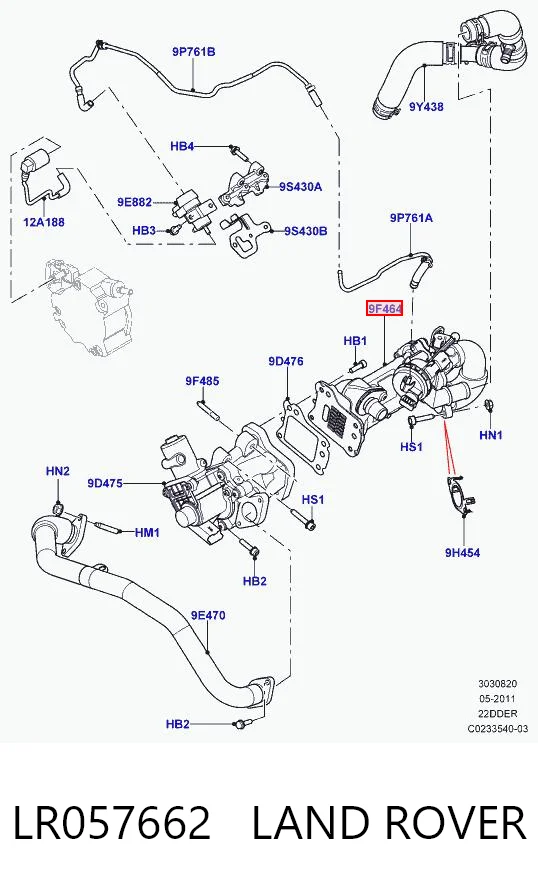 LR057662 Land Rover Радиатор системы EGR
