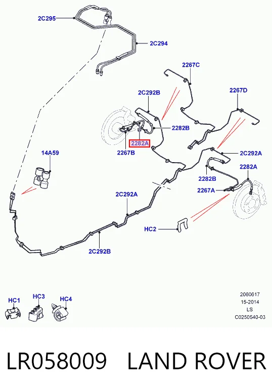 Купить LR044350 Britpart Задний тормозной шланг