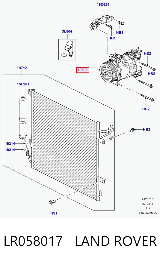 LR058017 Land Rover Компрессор хладагента