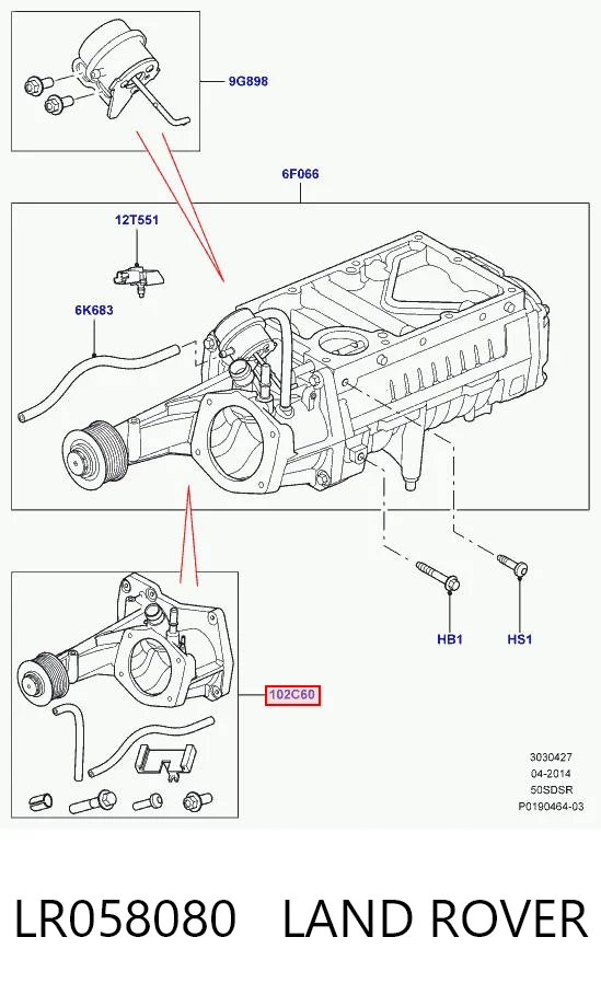 LR058080 Land Rover Компрессор, головка блока (TRUCK)