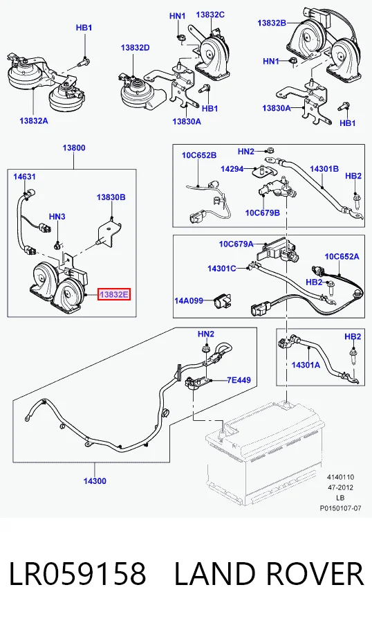 LR059158 Land Rover