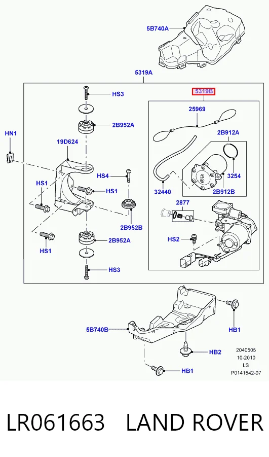 LR061663 Land Rover Компрессор подкачки амортизаторов