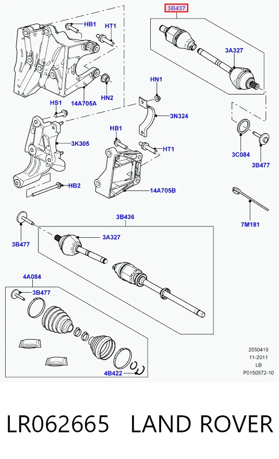 Левая полуось BGA DS4205L