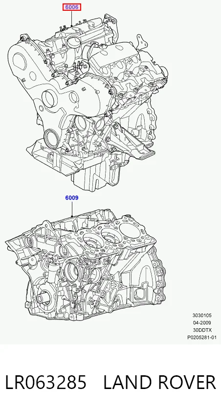  Двигатель Land Rover Discovery 4