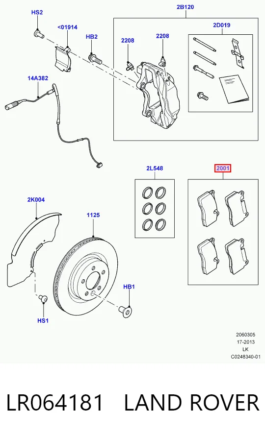 LR064181 Land Rover Колодки передние