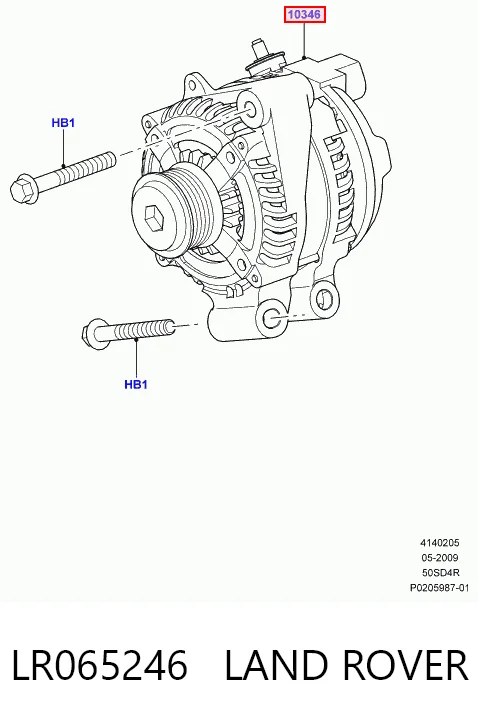LR065246 Land Rover Генератор автомобильный