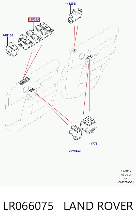 LR066075 Land Rover Кнопки переднего левого стекло подъёмника