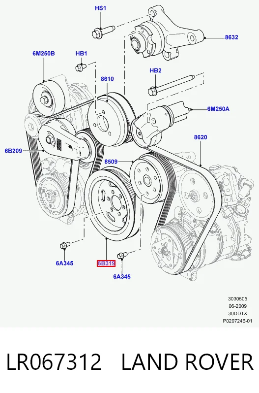 LR067312 Land Rover Шкив коленчатого вала