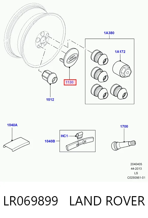 LR069899 Land Rover Колпаки на диски