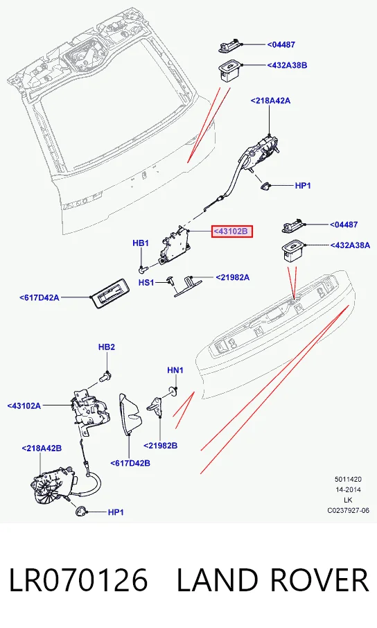 LR070126 Land Rover Замок пятой двери