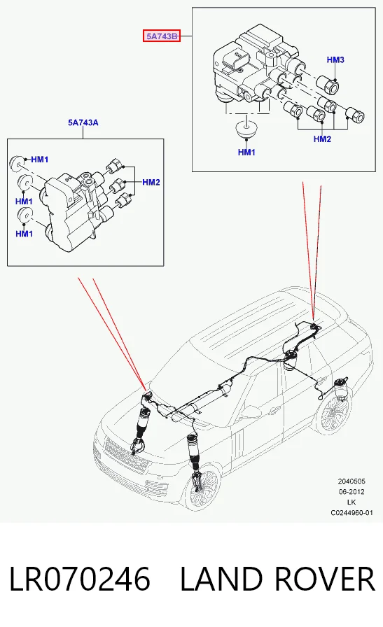 LR070246 Land Rover Блок клапанов регулируемой подвески задний