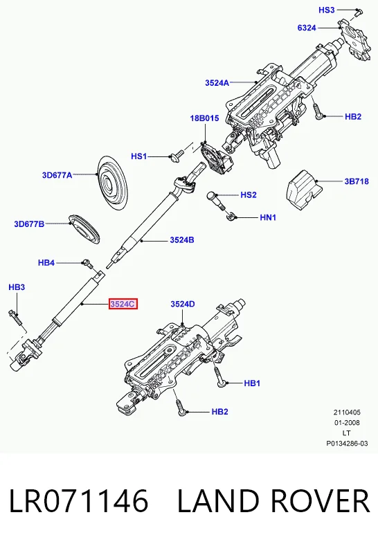 30419033 AND Вал рулевой колонки, нижний