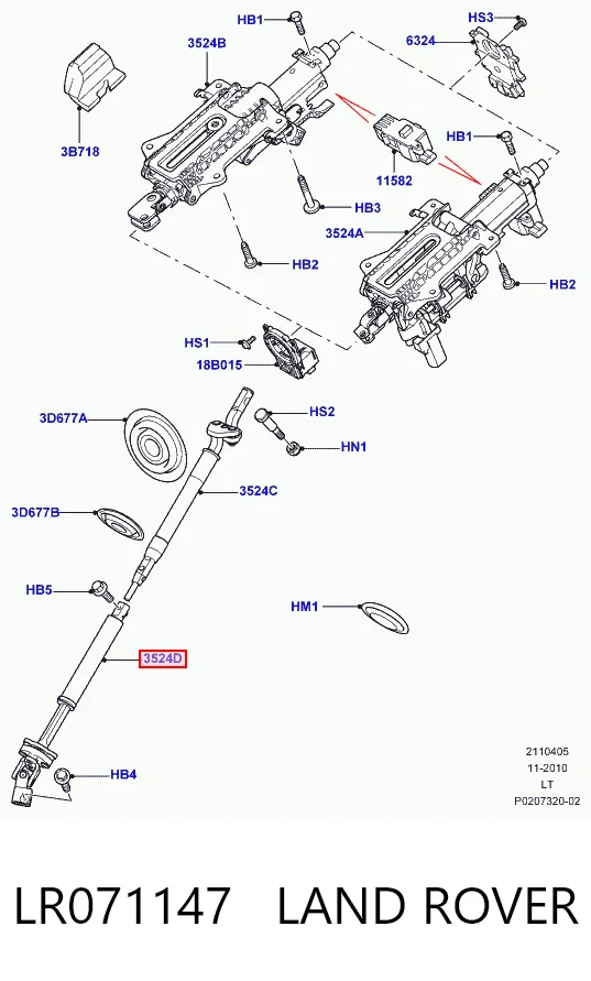Вал рулевой колонки AND 30419033 цена, от 60.81 USD
