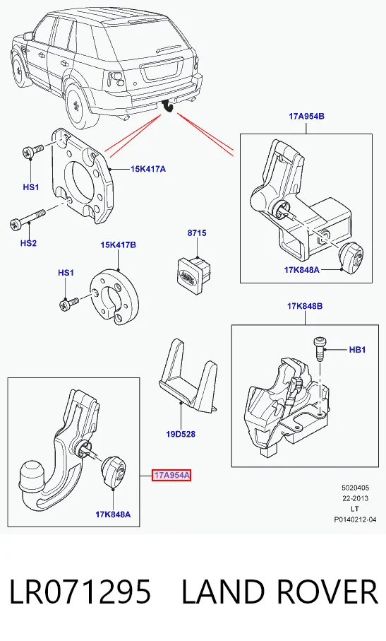 LR071295 Land Rover Прицепное