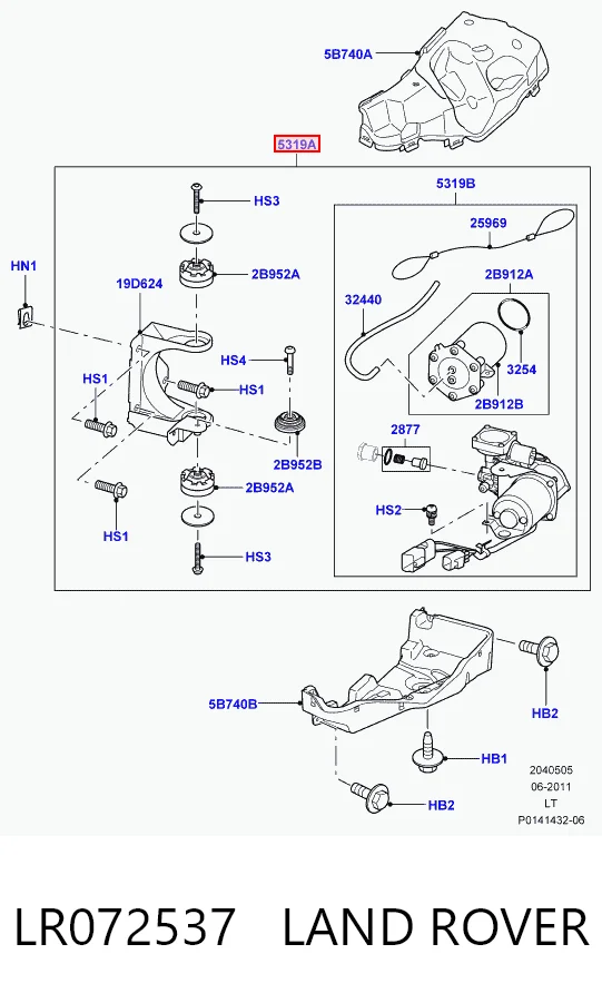 LR072537 Land Rover Компрессор подкачки амортизаторов