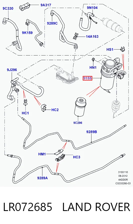Корпус топливного фильтра Land Rover Range Rover III внедорожник (L322) (2010 - 2012) цена, от 0.15 USD