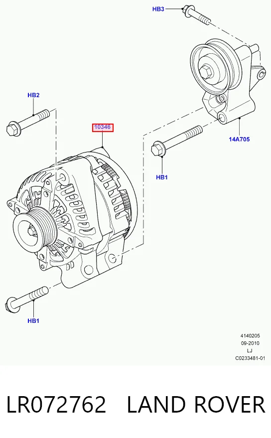 Автомобильный генератор Hotbray LR055316 цена, от 354.49 USD