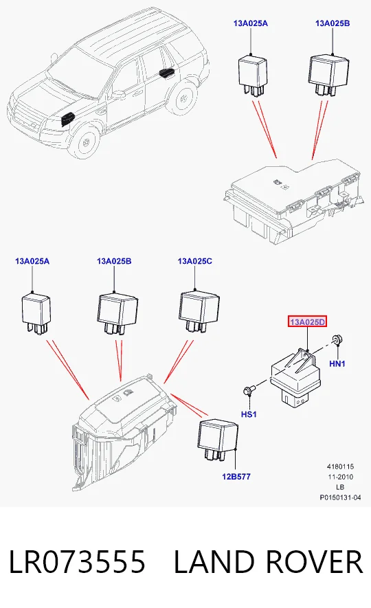 LR073555 Land Rover Реле свечей накала