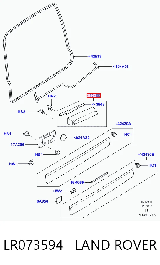 CXB000456PVJ Britpart Ручка крышки багажника/3-й/(5-й) двери, наружная