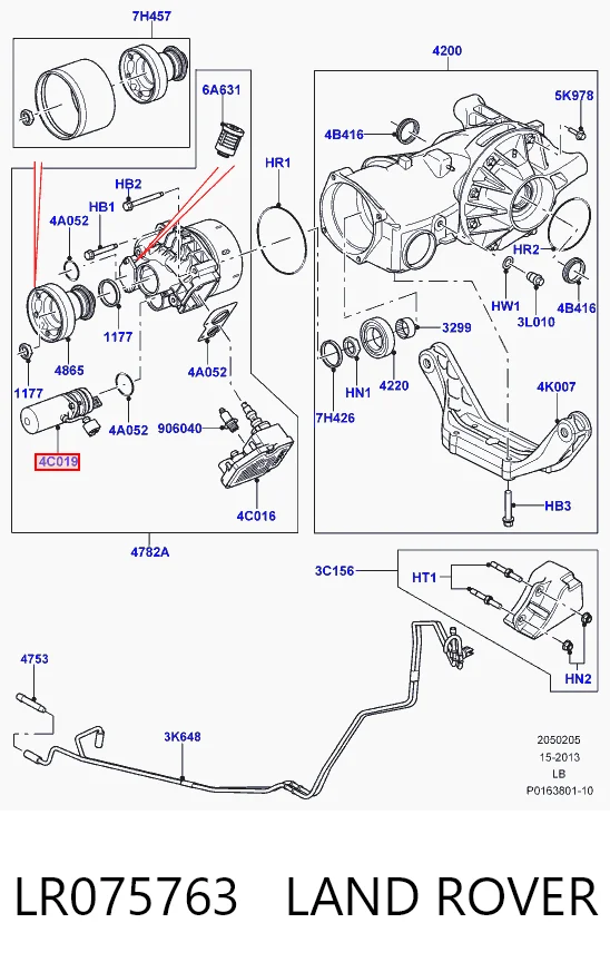 Насос муфты Haldex LR075763G Britpart