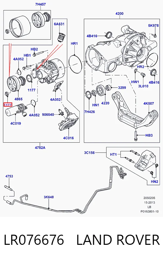 Сальник хвостовика редуктора Hotbray LR023442G