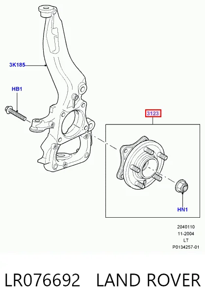 LR076692 Land Rover Ступица колеса передняя