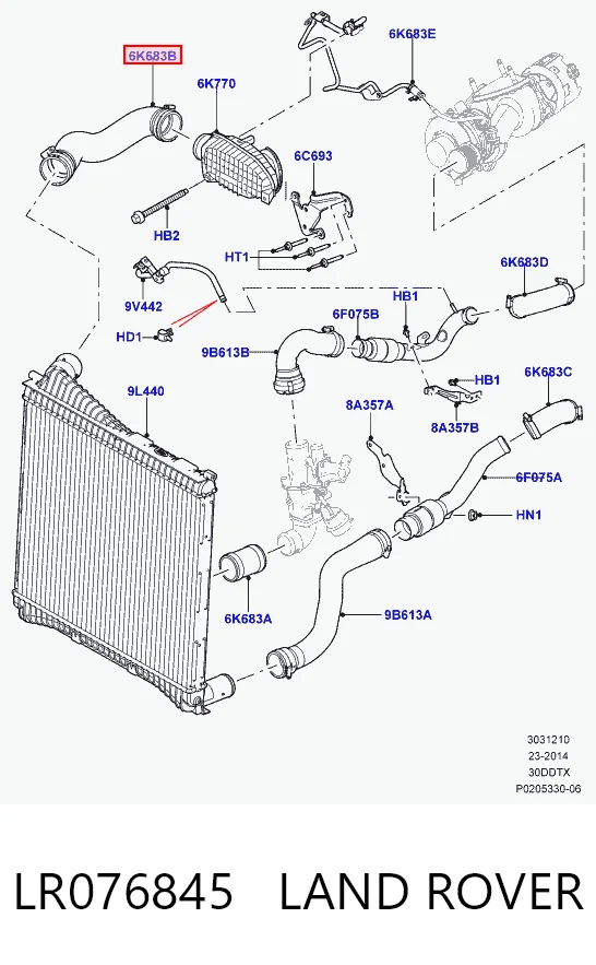 Купить 30145095 AND Патрубок интеркулера