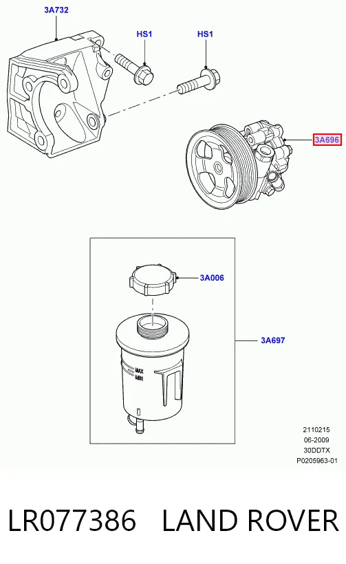 LR077386 Land Rover ГУР руля