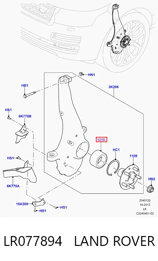 Подшипник ступицы 30498049 AND
