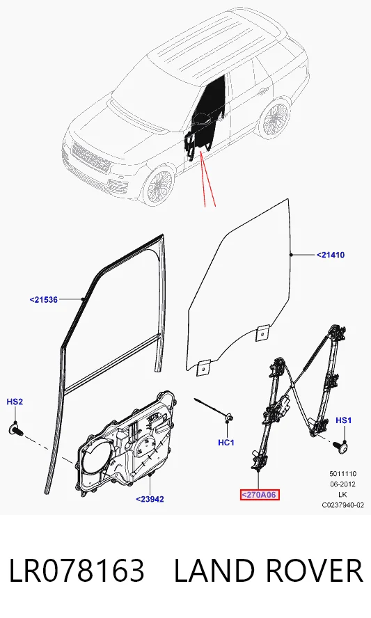 LR078163 Land Rover Механизм подъема стекол
