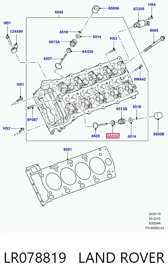 Сальники клапанов LR038164 Hotbray