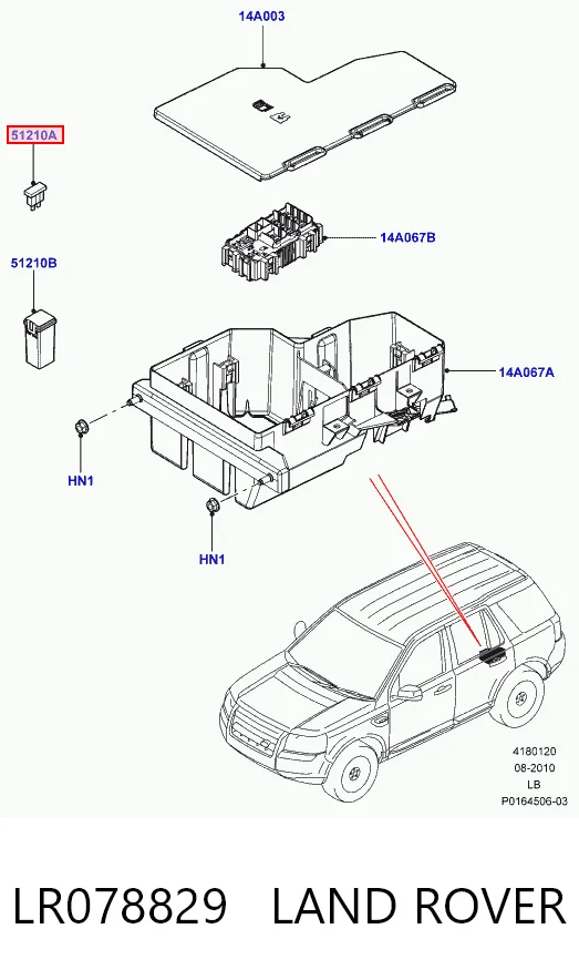 Купить 0657561 DAF Предохранители