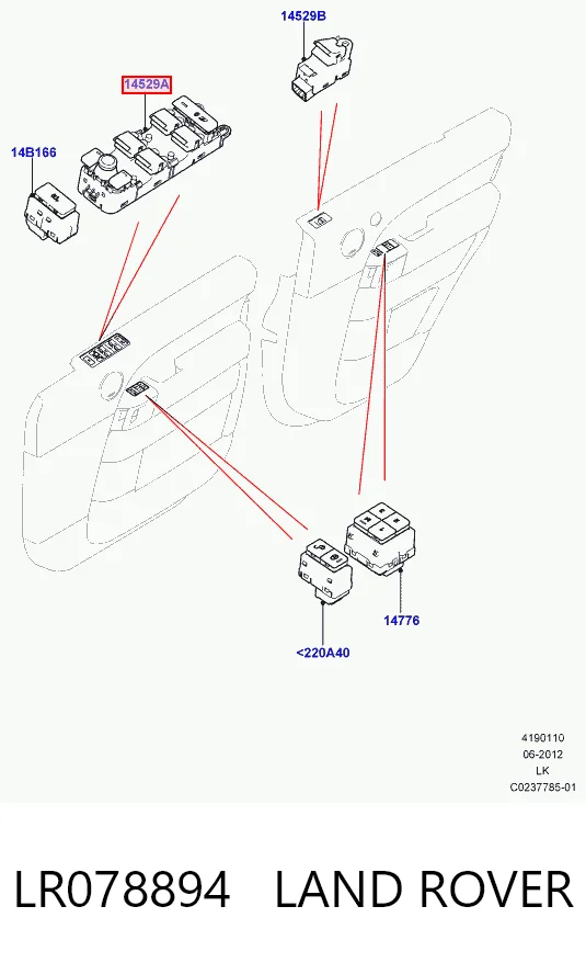 LR078894 Land Rover Кнопки переднего левого стекло подъёмника