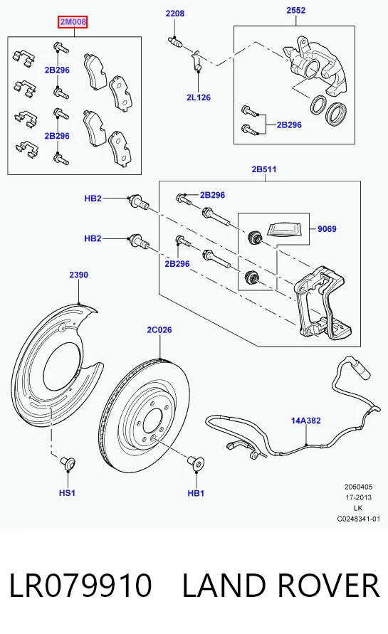 LR079910 Land Rover Колодки тормозные дисковые комплект