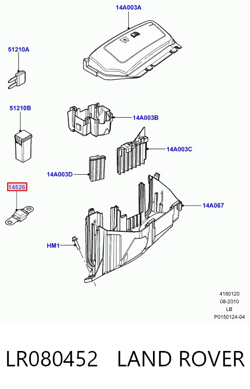 Предохранители (электрических цепей) Case 84078783 цена, от 2.30 USD