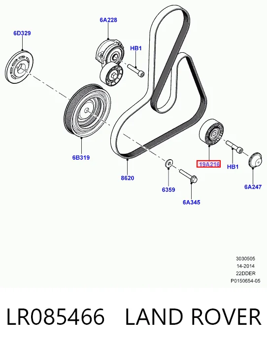 Паразитный ролик LR004877 Britpart