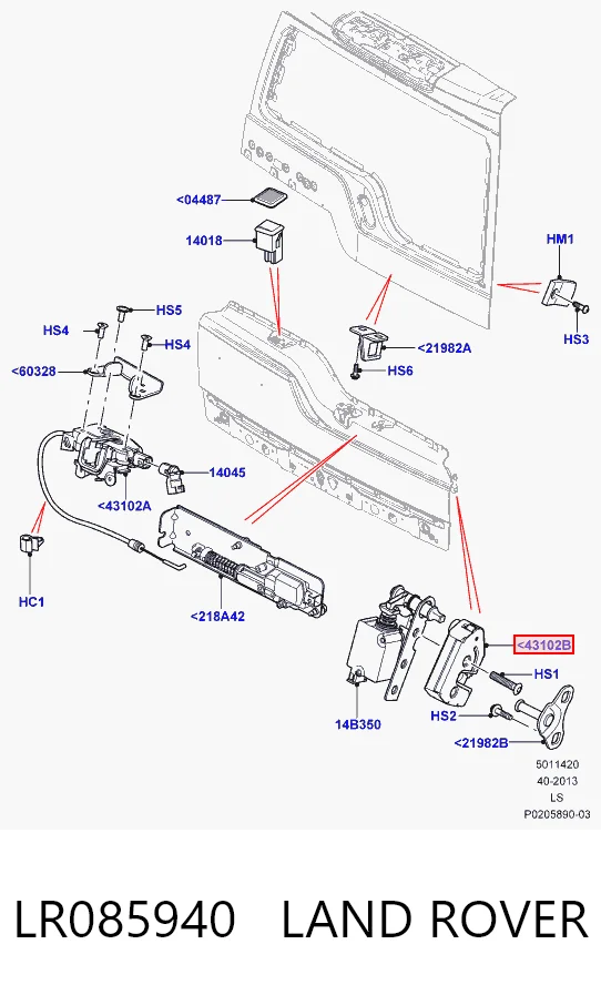 Замок пятой двери на Land Rover Discovery IV L319