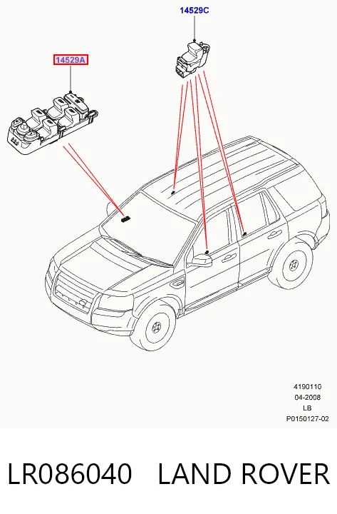 LR086040 Land Rover Кнопки переднего левого стекло подъёмника