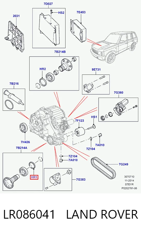 0159975845 Mercedes Сальник раздаточной коробки, передний, выходной