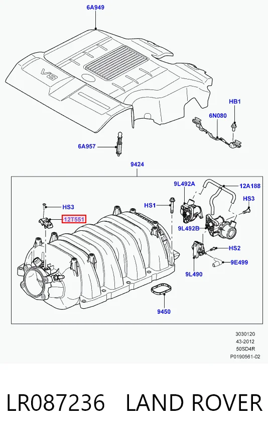 LR087236 Land Rover Датчик давления воздуха