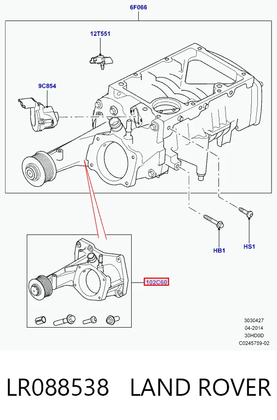 LR088538 Land Rover Ремкомплект компрессора наддува воздуха двигателя