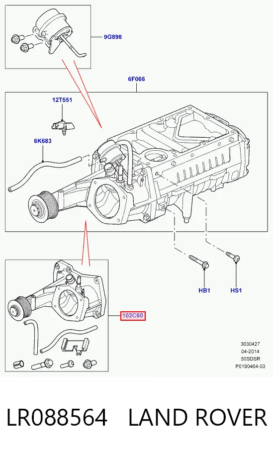 LR088564 Land Rover Компрессор, головка блока (TRUCK)