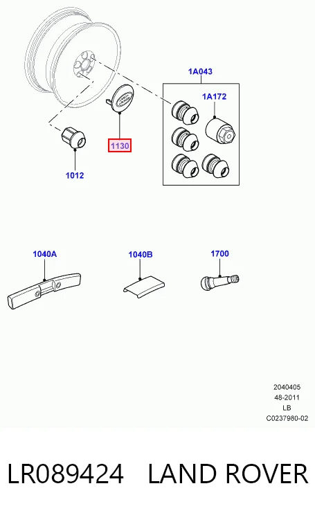 Колпаки 8510241 Hotbray