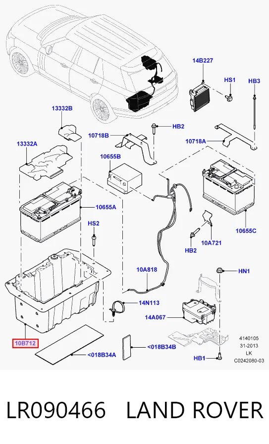 Поддон аккумулятора (АКБ) Land Rover CPLA10697AF цена, от 63.49 USD