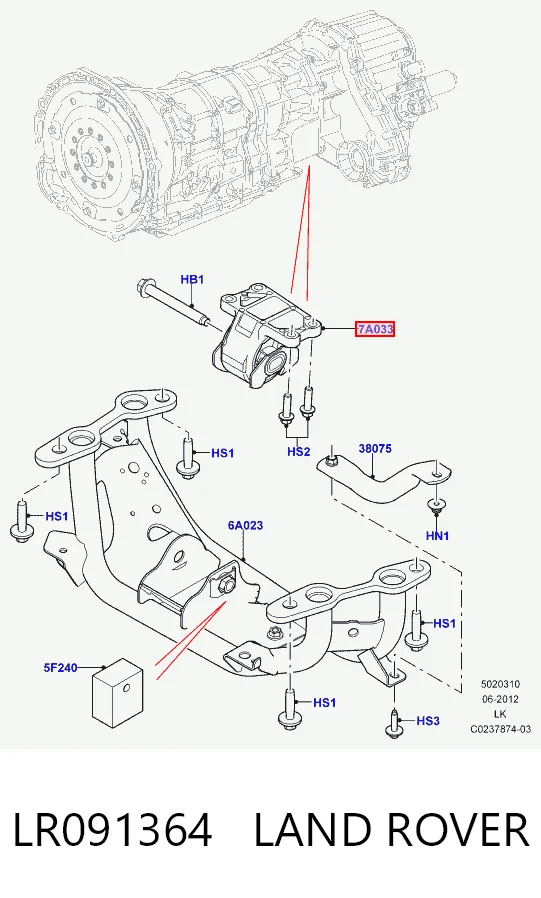 Подушка коробки передач Plrsolutions PLR5146319 цена, от 63.49 USD