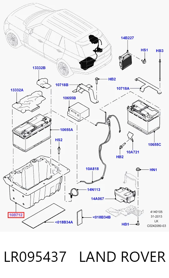 Купить CPLA10697AF Land Rover Полка под аккумулятор