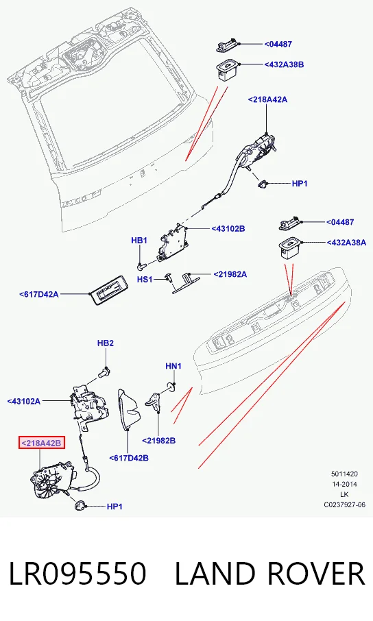 LR095550 Land Rover Замок пятой двери
