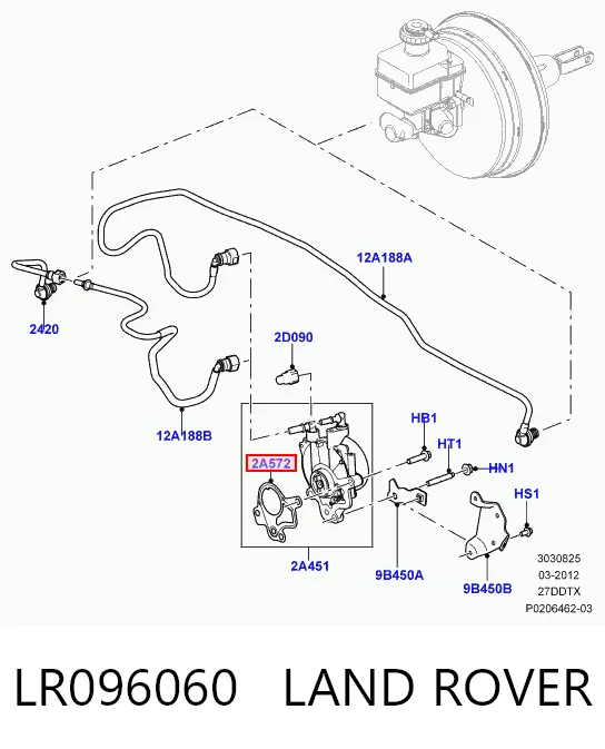 Прокладка вакуумного насоса Ford 9H2Q2D224AC
