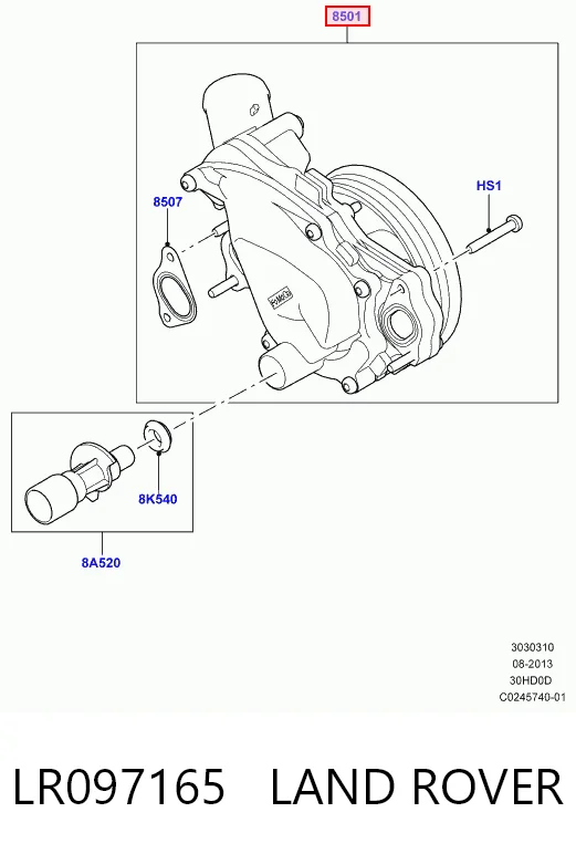 LR097165 Land Rover Насос водяной