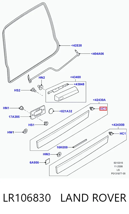 Купить 30863065 AND Пистон крепления обшивки двери